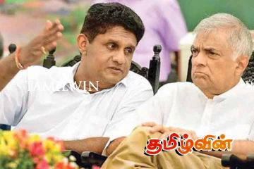 வெற்றியில் முடிவடைந்த ரணில் - சஜித் தரப்பு பேச்சு