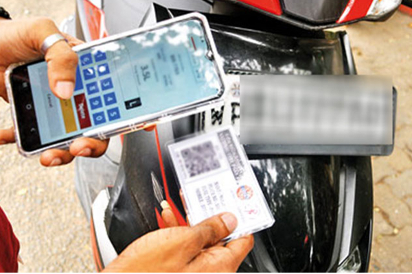 QR முறை படி எரிபொருள் விநியோகம் | Fuel Delivery According To Qr System
