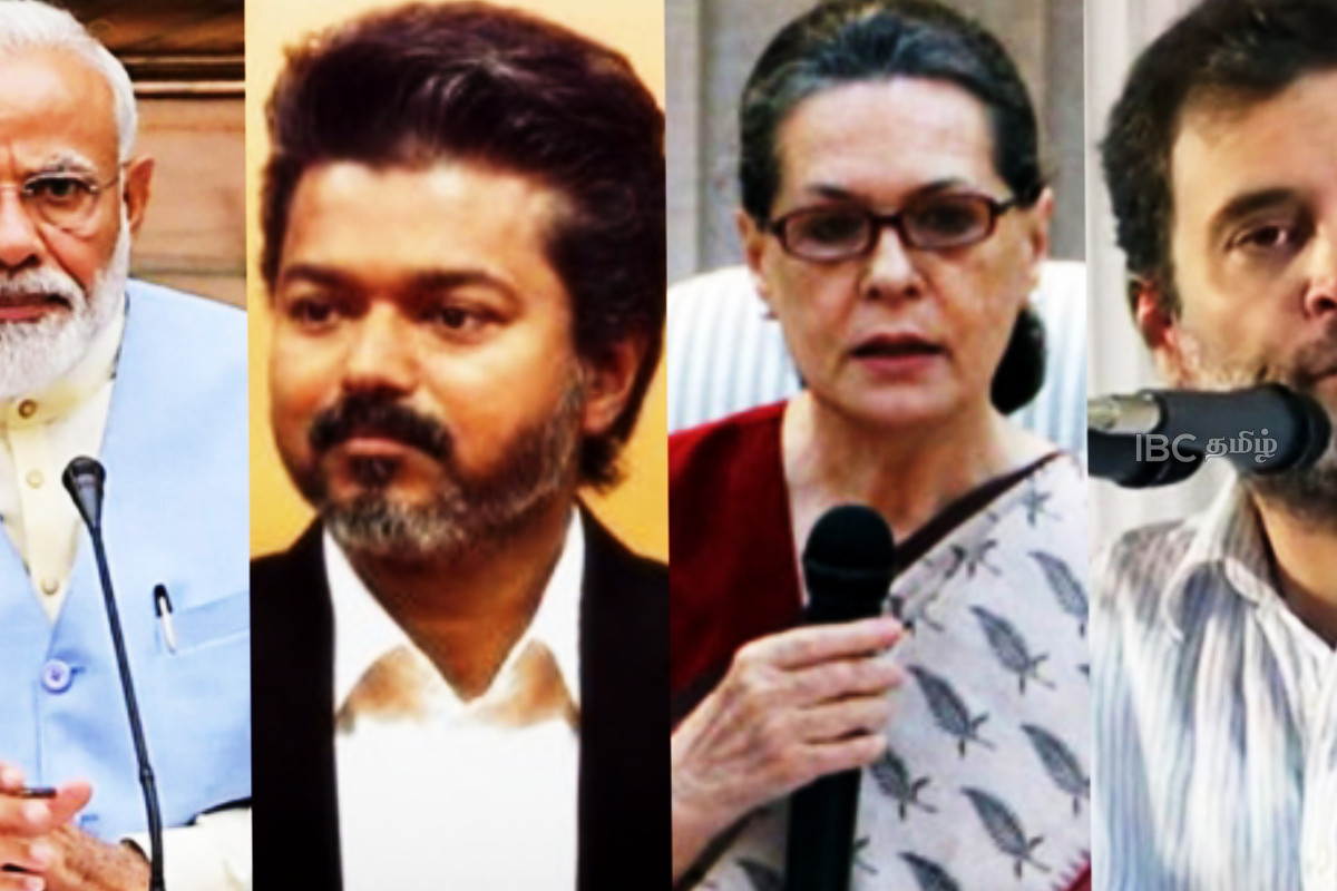 வெடித்த சர்ச்சை..! சோனியா, ராகுலை சந்திக்காமல் திரும்பும் முதலமைச்சர் விஜய் | Chief Minister Vijay Did Not Meet Congress Leaders