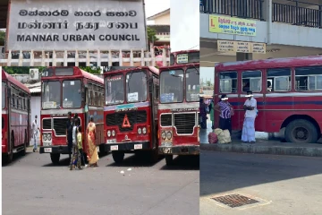 மன்னார் நகரசபைக்கு பல வருடங்களாக வாடகை செலுத்தாத அரச போக்குவரத்து சேவை