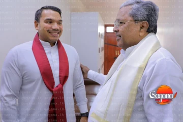 නාමල් දේශපාලන රැකවරණය ඉල්ලුවාද? නාමල් - කර්නාටක මහ ඇමති හමුව එක්කම යළි සමාජ මාධ්‍ය උණුසුම් වෙයි
