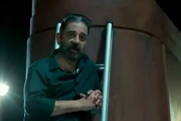 ''நான் தனி மரம் இல்லை தோப்பு" கோபம் கொப்பளிக்க வீடியோ வெளியிட்ட கமல்ஹாசன்!