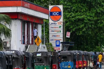 நுணாவில் லங்கா ஐ.ஓ.சியில் எரிபொருள் விநியோகம் தொடர்பில் வெளியான அறிவிப்பு