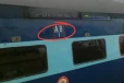 இந்திய ரயில்களில் AB பெட்டி என்பதன் அர்த்தம் என்ன தெரியுமா?