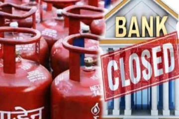 ஆகஸ்ட் மாதம்: வங்கி முதல் சிலிண்டர் வரை என்னென்ன மாற்றங்கள் வரும்ன்னு தெரியுமா?