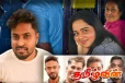 தாயின் நண்பரே செவ்வந்தியின் காதலனாக மாறிய மர்மம்! திணற வைக்கும் உண்மைகள்!