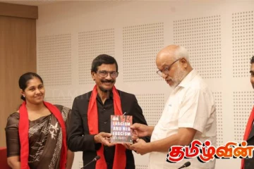 டில்வின் சில்வா சந்தித்த கேரள மாநில முக்கிய தலைவர்கள்