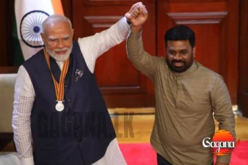 ශ්‍රී ලංකා රජය විසින් නරේන්ද්‍ර මෝදිට ඉහළම සම්මානයක්!