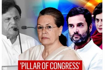 ராஜீவ் காந்தி - சோனியா காந்தி: நம்பிக்கை நட்சத்திரமான அகமது படேலின் அரசியல் வரலாறு