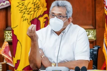இன்றுமாலை விசேட கூட்டத்தை கூட்டும் ஜனாதிபதி!
