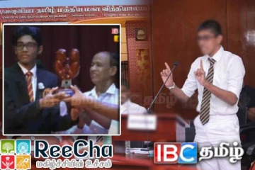 வடக்கு - கிழக்கு மாணவர்களின் மாபெரும் விவாதம் : சாதனை படைத்த பாடசாலைகள்