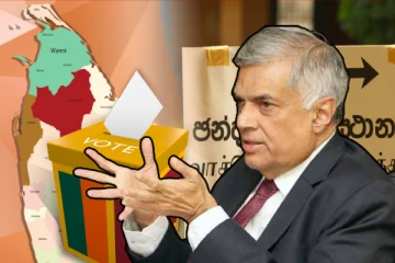 எனது நிலைப்பாட்டில் மாற்றம் எதுவும் இல்லை - தேர்தல் முடிவு குறித்து அதிபரின் கருத்து..!