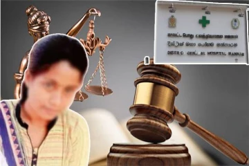 மன்னாரில் இளம் குடும்பப் பெண் உயிரிழப்பு! வைத்தியசாலை பணிப்பாளர் வழங்கிய உறுதிமொழி