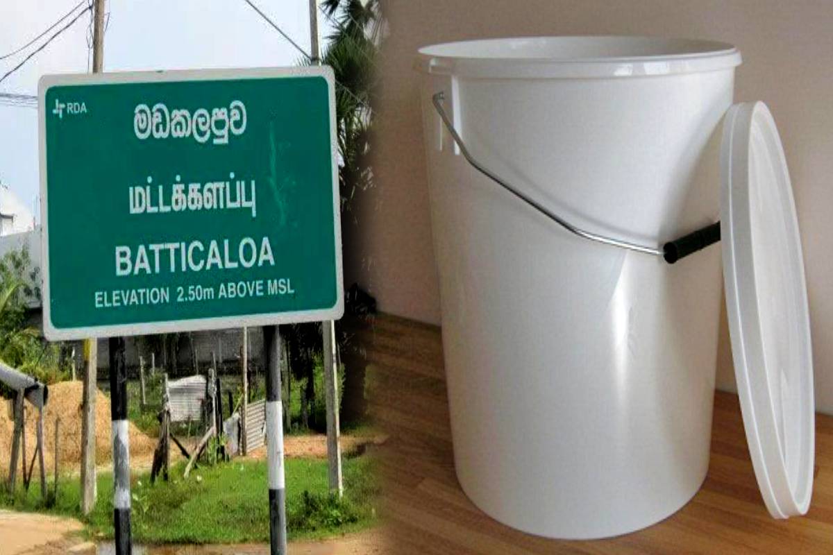 தண்ணீர் வாளிக்குள் தவறி விழுந்து ஒரு வயது குழந்தை பலி - தாயின் கவனக்குறைவால் நேர்ந்த சோகம்..! | One Year Old Child Dies After Accidental Fall தண்ணீர் வாளிக்குள் தவறி விழுந்து ஒரு வயது குழந்தை பலி - தாயின் கவனக்குறைவால் நேர்ந்த சோகம்..! | One Year Old Child Dies After Accidental Fall