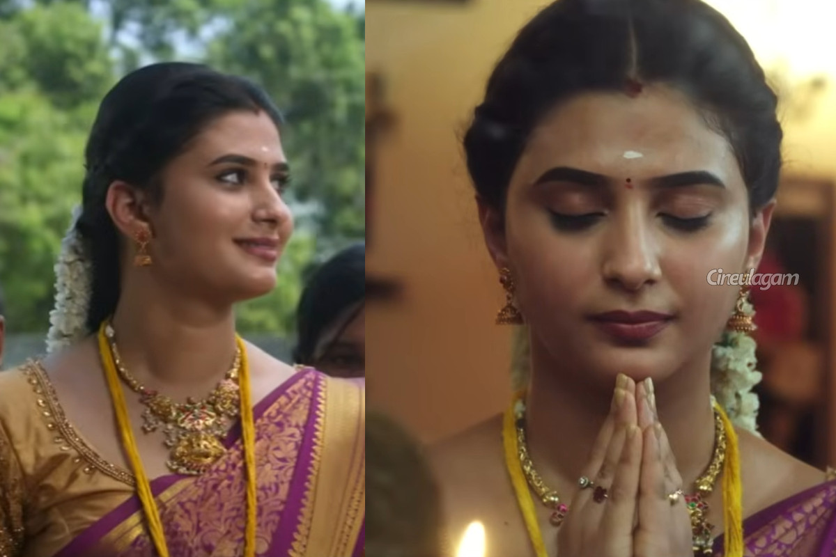 விஜய் டிவி புது சீரியலில் நடிக்கும் வைஷு சுந்தர்.. திருமணத்திற்கு பின் ரீஎன்ட்ரி | Vaishu Sundar In Onna Irukka Kaththukkanum
