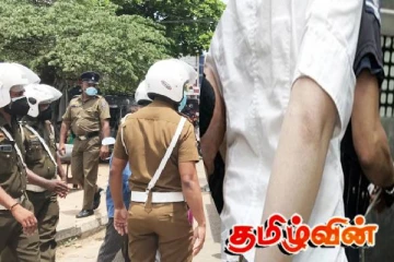 நீதிமன்ற வளாகத்திற்குள் பொம்மை துப்பாக்கியுடன் சென்று பரபரப்பை ஏற்படுத்திய பெண்