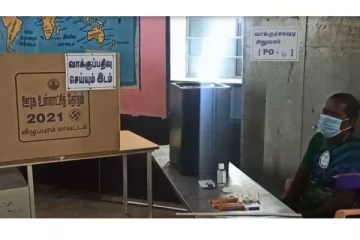 விழுப்புரத்தில் தேர்தல் வாக்குப்பதிவை புறக்கணித்த மக்கள் - பதற்றமான சூழ்நிலை - ஏராளமான போலீசார் குவிப்பு