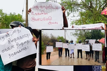 ஆபத்தான கழிவுகளை கொட்டாதே! கீரிமலையில் கொட்டும் மழையிலும் போராட்டம்