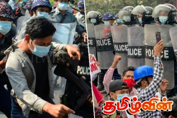 மியான்மாரில் இராணுவத்தினரின் கோர தாக்குதல் - 40 பேர் பலி