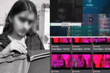 குழந்தைகளுக்கு பாலியல் தொல்லை தருவது எப்படி? பாடம் நடத்திய பெண் யூடியூபர் கைது!