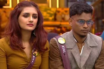 நாளை பிக் பாஸ் வீட்டை விட்டு வெளியேறப்போகும் சர்ச்சைக்குரிய நபர்! லீக்கான ஓட்டிங் விவரம்...