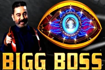 பிக்பாஸ் சீசன் 7 ல் அதிரடியாக உள்நுழையும் சர்ச்சை நாயகன்! பரபரப்பில் ரசிகர்கள்