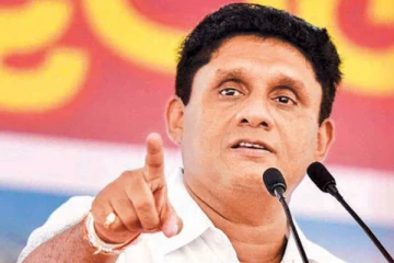 மத்திய வங்கியின் மீது அழுத்தங்களை பிரயோகிக்க இடமளிக்கப்படாது:சஜித்