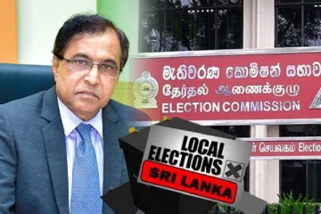 உள்ளூராட்சி மன்றத்தேர்தல் தொடர்பில் வெளியான அறிவிப்பு