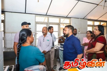 திருகோணமலை மாவட்ட பொது வைத்தியசாலை அபிவிருத்திக்கு ஒதுக்கப்பட்டுள்ள நிதி