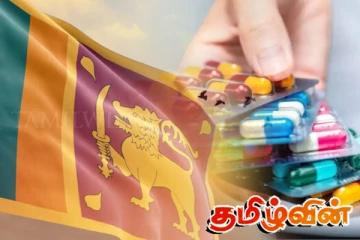 மருந்து கொள்வனவை துரிதப்படுத்தும் சுகாதார அமைச்சகம்