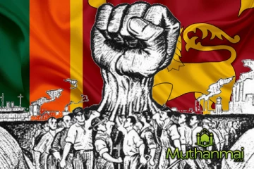 பாரிய சவாலுக்கு முகங்கொடுக்கும் தொழிலாளர்கள்