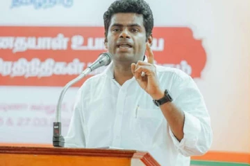 நான் இட்லி சுட வரவில்லை ஒரு தலைவனா வந்திருக்கிறேன் : ஆவேசமான அண்ணாமலை