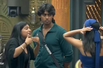 இந்த வாரம் பிக்பாஸ் 9ல் டபுள் எவிக்ஷனா?... குறைந்த வாக்குகள் பெற்றது இவர்கள்தானா?