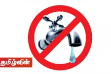 வவுனியா நகரில் திருத்தப்பணிகளுக்காக நீர் வழங்கல் செயற்பாடு தடைப்படும் என அறிவிப்பு