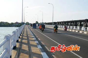 திருமலை – மட்டக்களப்பு பிரதான வீதி முழுமையாக மூடல்