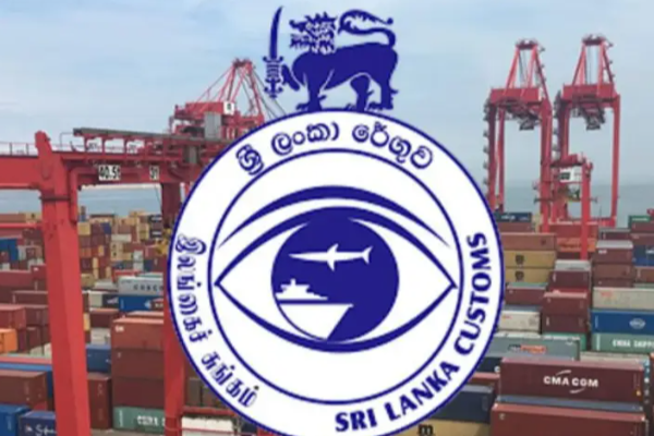 சுங்க வரலாற்றில் அதிகபட்ச வருவாய் பதிவு | Expected Revenue Customs Announcement