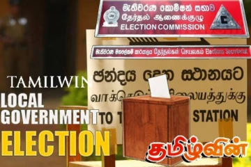 உள்ளூராட்சி மன்றத் தேர்தல்! தேர்தல்கள் ஆணைக்குழு வழங்கியுள்ள கால அவகாசம்