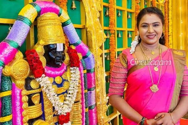 என்னை எப்படி அப்படி கூறலாம், கண்டிப்பாக புகார் அளிப்பேன்... சீரியல் நடிகை கம்பம் மீனா காட்டம் | Kambam Meena Emotional About Complaint என்னை எப்படி அப்படி கூறலாம், கண்டிப்பாக புகார் அளிப்பேன்... சீரியல் நடிகை கம்பம் மீனா காட்டம் | Kambam Meena Emotional About Complaint