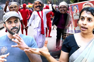 ராஜபக்ஷக்களை மீண்டும் கொண்டுவர பௌத்தவாதத்தை கையில் எடுத்துள்ளார்கள்