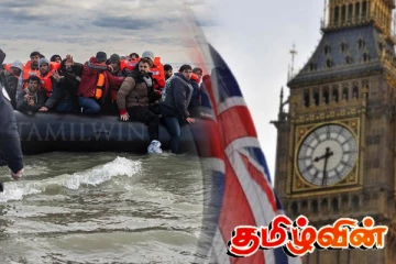 பிரித்தானிய வரலாற்றில் புதிய உச்சத்தை தொட்ட அகதிகளின் வரவு