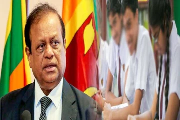 க.பொ.த (சா/த) பரீட்சை எழுதவுள்ள மாணவர்களுக்கு கல்வி அமைச்சின் முக்கிய அறிவிப்பு