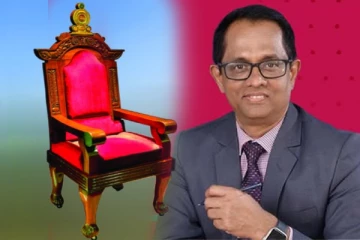 புதிய சபாநாயகர் கலாநிதி ஜகத் விக்ரமரத்ன ; உயர்பீடங்கள் தீர்மானம்!