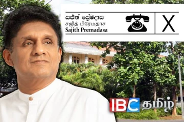 வெலிகம பிரதேச சபையை கைப்பற்றிய சஜித் தரப்பு