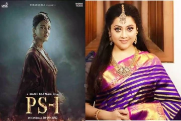 நான் ஆசைப்பட்டது நடக்கல...நடிகை மீனா ஆதங்கம் - ஆறுதல் சொல்லும் ரசிகர்கள்