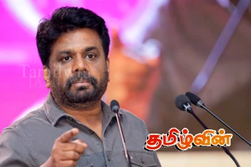 சுதந்திர தினத்தன்று அநுர அரசாங்கத்திற்கு எதிராக மாபெரும் போராட்டம்