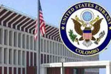 இலங்கையில் உள்ள அமெரிக்க தூதரகத்தின் விசேட அறிவிப்பு