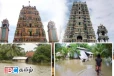 ஆலயம் ஆண்டவனுக்கு சொத்து சேர்க்கும் இடமல்ல அது ஆண்டவன் பெயரால் மக்கள் சேவையாற்றும் நிறுவனம்