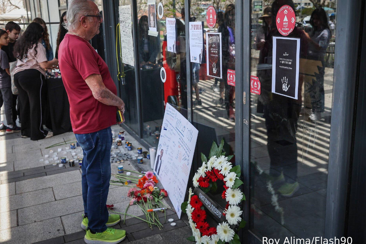 21 year old pizza boy killed by teenagers in israel