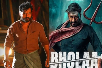 கைதி ஹிந்தி ரீமேக்கான போலா படத்தின் முதல் நாள் வசூல் இத்தனை கோடியா? இதோ முழு விவரம்