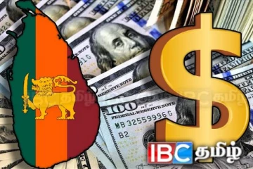 டொலரின் பெறுமதியில் இன்று ஏற்பட்ட மாற்றம்
